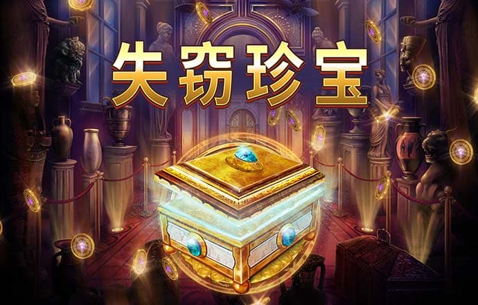 爱游戏官网网页版